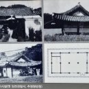 임천 가림성 느티나무 이미지