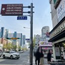 뚜레쥬르 부산남천점 이미지