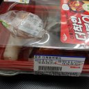 더착한떡볶이