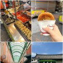 고속철PC방 이미지