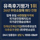 모심상조 | 무빈소장례와 일반 소규모 가족장을 혼동하여 실제 장례식장에서 혼란스러운 일이 발생합니다