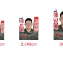 엘사진관 네이버블로그