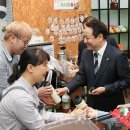 동구커피