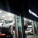 성대점 기아오토큐 이미지