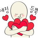 정욱규 트레이닝 센터 이미지