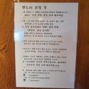 필그림게스트하우스