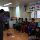 한신아파트노인정 이미지