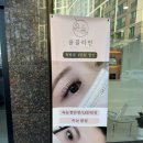 효성동우체국 이미지