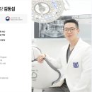 ds치과기공소 이미지