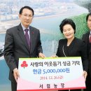 서림농장 이미지