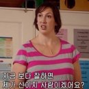 남해꽃게탕 이미지