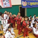 사랑가득 효 태권도 이미지