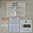 커피맘 - 목포시 당가두로14번길 4 | 네스프레소 버츄오 업(VERTUO UP) 내돈내산 후기｜육아맘이 선택한 캡슐 커피머신