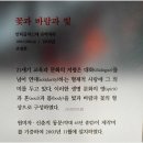 숙명여자대학교박물관 이미지