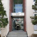 그랜드빌 | 분당 구미동 하얀마을 그랜드빌 비디오폰 현관 인터폰 교체 설치 후기