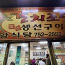 남대문시장6길 이미지