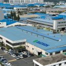 대원강업(주) 이미지