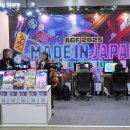 주식회사 한일과학 이미지