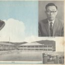 성동초등학교 이미지