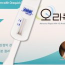 오라오라 - 남구 돋질로 10 | 오라오라