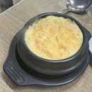 엉터리갈비 | [경기/성남] 서현역 백반맛집 돼지갈비 맛집 추천 "엉터리숯불구이"