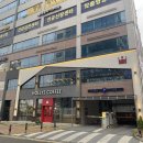 할리스커피 파주운정역점 이미지