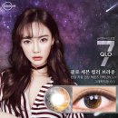 렌즈미 콘택트렌즈 전문점 네이버블로그