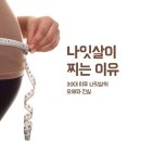 디비스파월드 이미지
