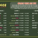 하늘중앙로195번길 이미지