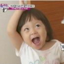개구리노래