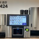 예뻐지는 가게(무인)