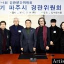 조은건축사사무소 이미지