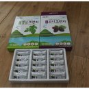 잠실농장 이미지