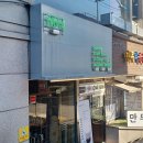 쎄븐인테리어