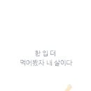 누브 피트니스(상무점) 이미지