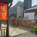 단포반점 이미지