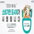 KB국민은행 맞은편 이미지