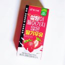 (주)자연과 사람들 | 빙그레 설탕이 들어가지 않은 딸기우유 190ml 내돈내산 먹어본 후기