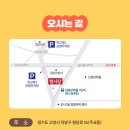 한우랑숯불구이 이미지