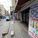 술 안마시는 MZ...대학상권 '개강특수' 실종 이미지