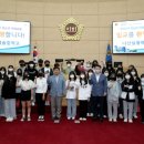 나산실용예술중학교 이미지