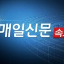 [속보] 부산 어린이집 50대 교사 150여회 아동학대…피해 원아 여러명 이미지