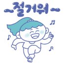여주신해온천사우나 이미지