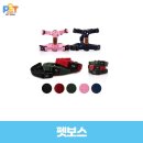 리틀보스 - 123912 | 리틀보스