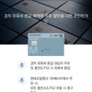 스피드메이트영통제일점 이미지