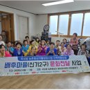 대평1구 이미지