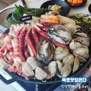 온다ONDA, 동해 | 동해 묵호 맛집 해산물요리 온다