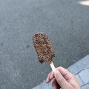 (주)팬스타트리(담) | [일상] 5월에도 그냥 먹기만 했고 부산에서 살고싶음