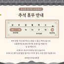 라라정신건강의학과의원 이미지