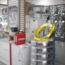 대영마트 이미지